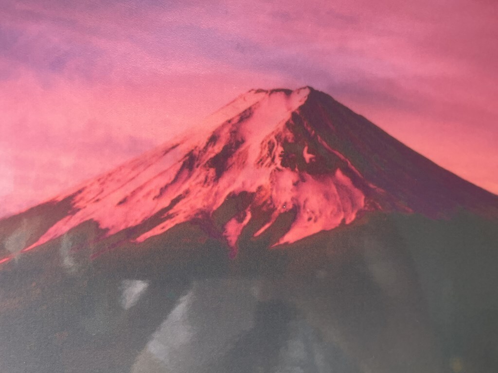 富士山の写真